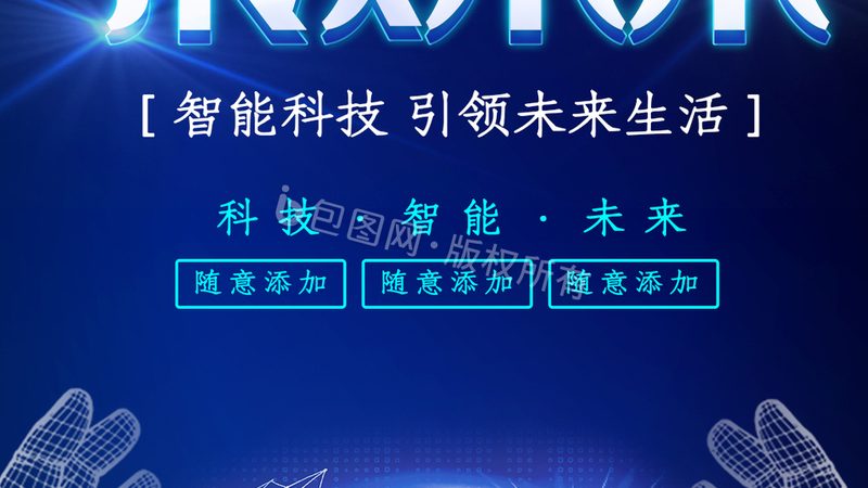 华为云ECS配置选择：性能与成本的双赢之道**