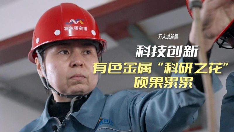 SaaS平台开发：企业如何规避潜在风险