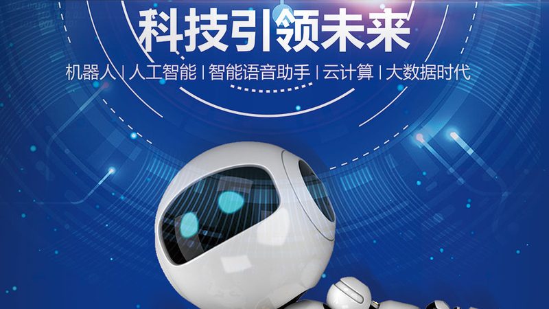 边缘计算与5G融合：揭秘高效协同的奥秘